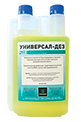 Универсал-Дез
